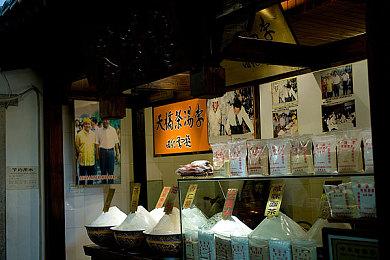 老滚5设计师盛赞《龙之信条2》：终于找到感觉了